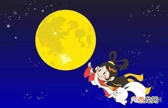 中秋节为什么要吃月饼，中秋节的由来！