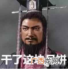中秋节为什么要吃月饼，中秋节的由来！