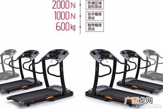 家用跑步机尺寸多少合适？家用跑步机有必要买