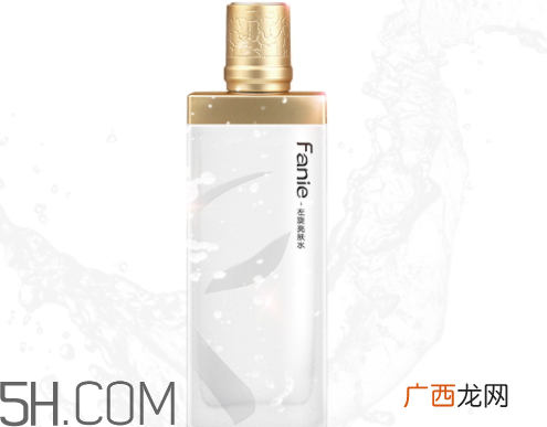 芬妮化妆品含激素吗 芬妮化妆品是名牌吗
