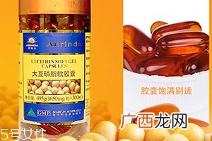 卵磷脂适合什么人吃？吃出健康年轻
