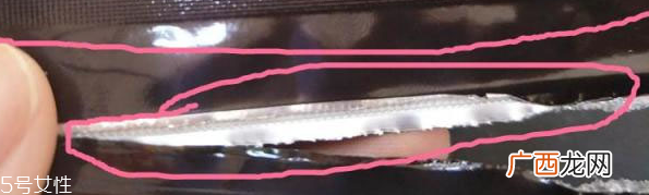 pola抗糖丸真假这样分辨才靠谱