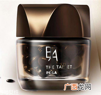 pola抗糖丸成分成分很安全