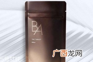 pola抗糖丸成分成分很安全