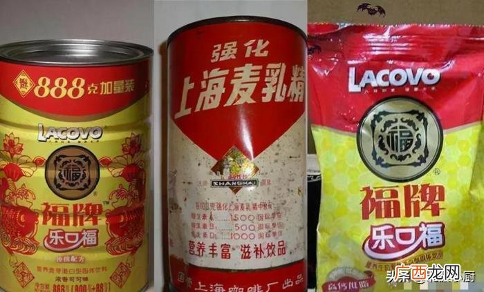 七八十年代的奢侈品麦乳精 麦乳精是什么东西