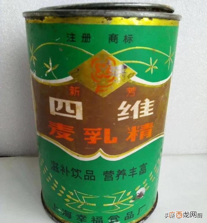 七八十年代的奢侈品麦乳精 麦乳精是什么东西
