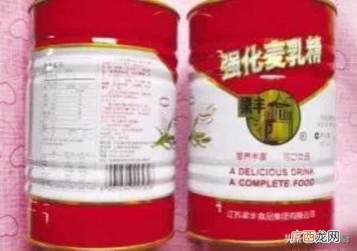 七八十年代的奢侈品麦乳精 麦乳精是什么东西