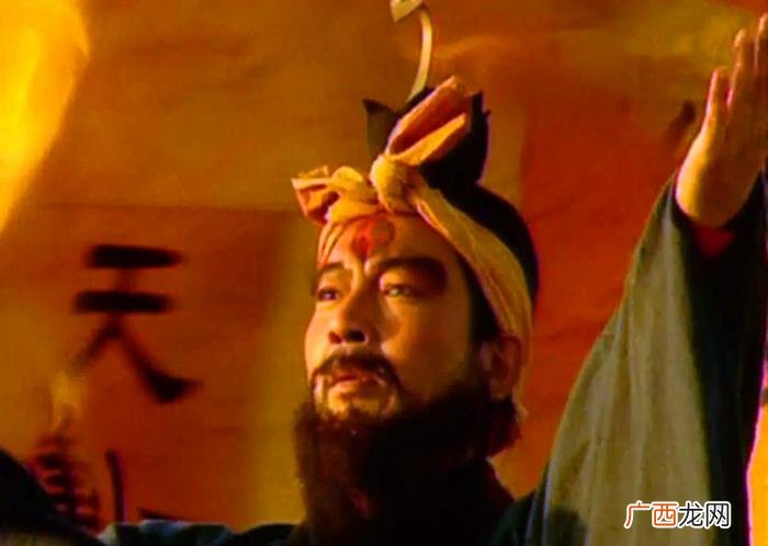 黄巾起义是否是一群乌合之众 黄巾起义领导者是