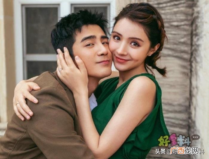 麦迪娜的老公是谁 麦迪娜老公