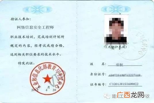14岁能学电子商务吗 14岁可以上哪里的技校
