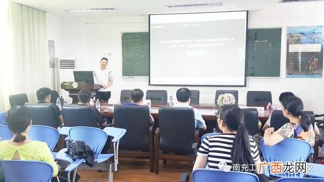14岁能学电子商务吗 14岁可以上哪里的技校
