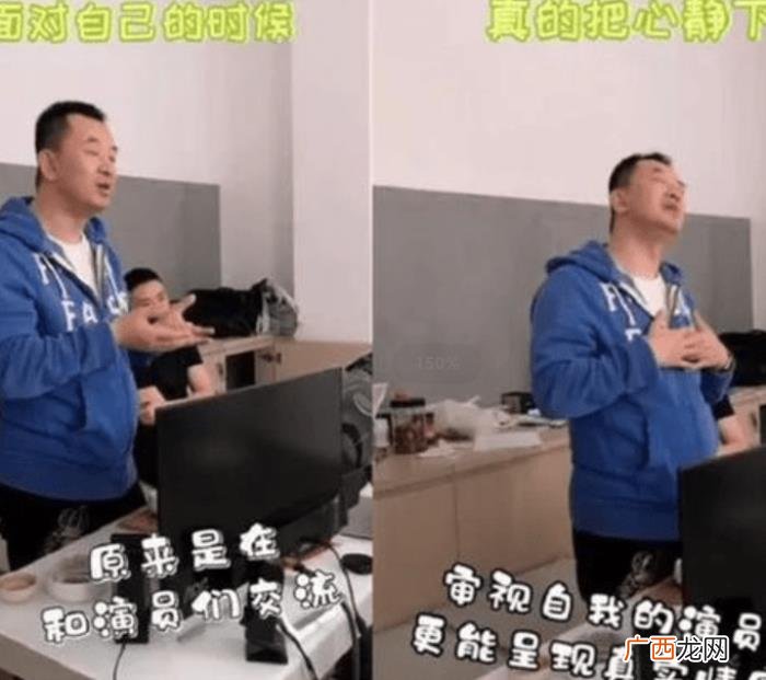 黄海波带着老婆回来了 黄海波妻子