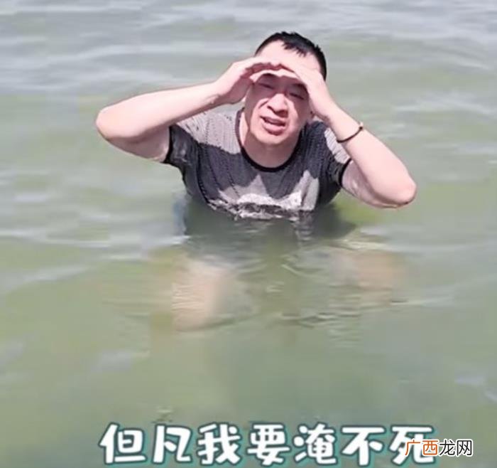 黄海波带着老婆回来了 黄海波妻子