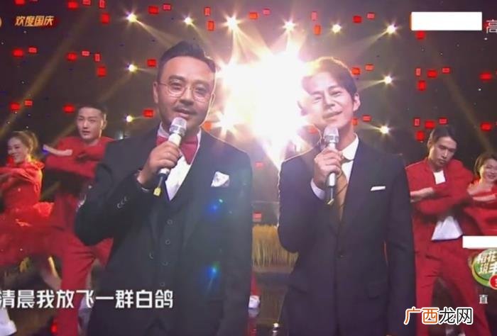 湖南台晚会主持人状态曝光 湖南台主持人