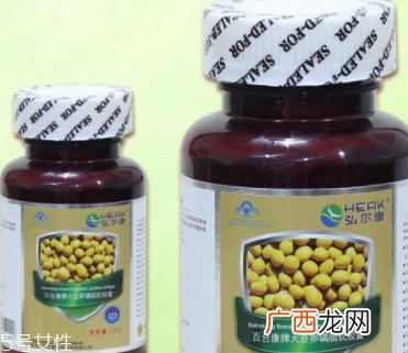 卵磷脂多少钱一瓶?人体的三大营养素