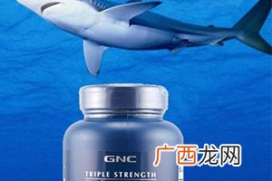 三倍鱼油的功效与作用