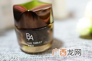 pola抗糖丸价格1300元左右