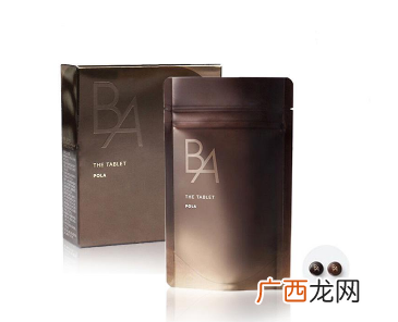 pola抗糖丸副作用无副作用可以放心吃