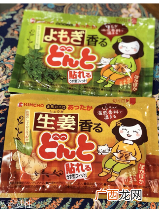 KINCHO金鸟小腹贴功效与作用