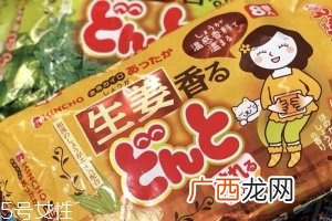 KINCHO金鸟小腹贴功效与作用