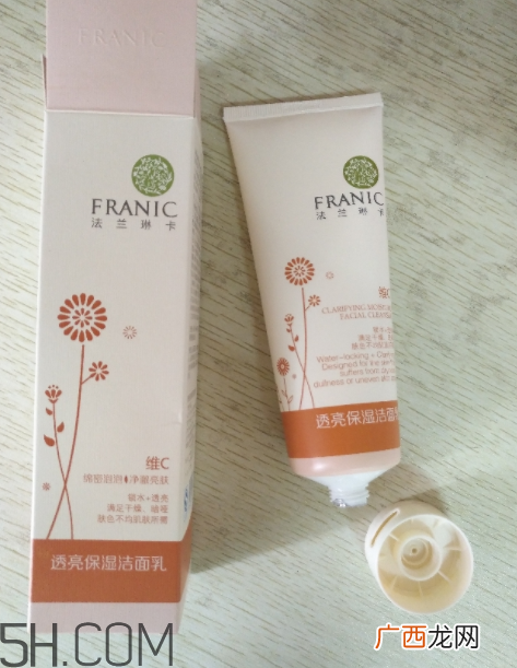 法兰琳卡维c洁面乳含皂基吗_法兰琳卡维c洁面乳成分表