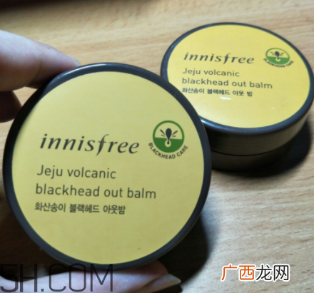 悦诗风吟按摩膏怎么用 悦诗风吟按摩膏怎么样