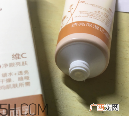 法兰琳卡维c洁面乳好用吗_法兰琳卡维c洁面乳使用心得