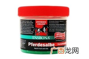 德国马膏哪个牌子好？认准ensbona品牌
