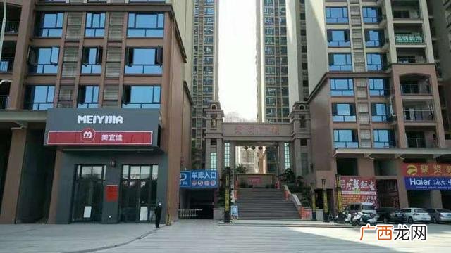 县城开个什么店有前景 加盟什么店最赚钱投资小