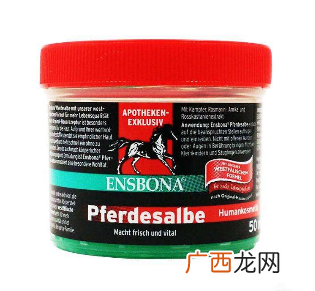 ensbona德国马膏适合什么人用？