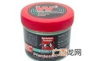ensbona德国马膏的正确用法