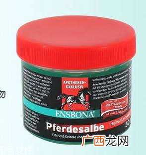 ensbona德国马膏的正确用法