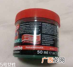ensbona德国马膏的正确用法