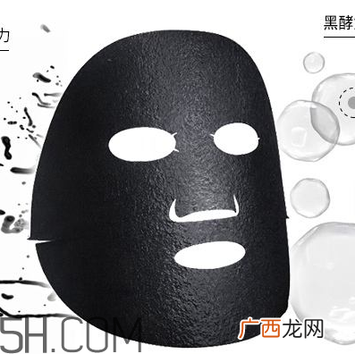 美即黑茶面膜好用吗？美即黑茶面膜使用心得