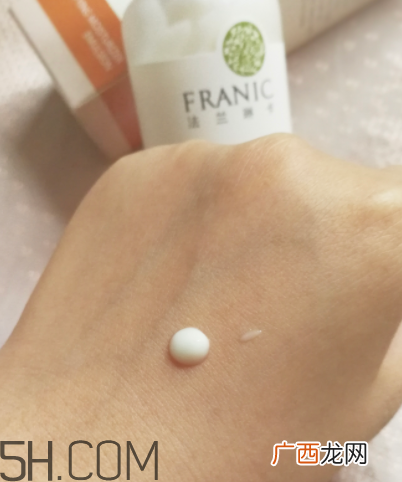 法兰琳卡维c乳液多少钱_专柜价格