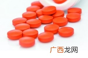 牛磺酸的作用9个主要作用