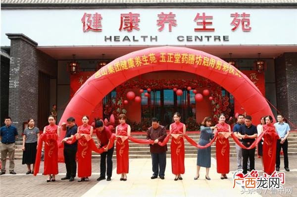 药膳养生膳坊加盟代理 养生药膳粥加盟