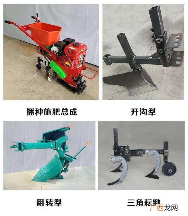 农村我产你销小型机器有哪些,农村买什么机器能致富