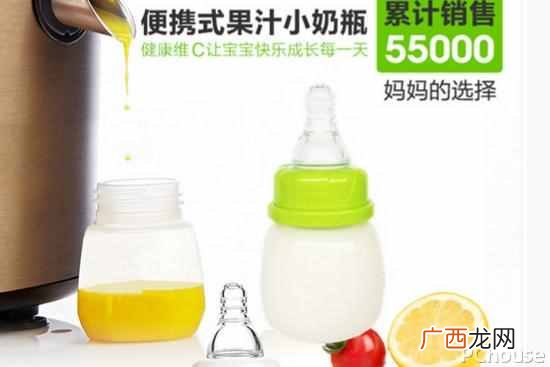 婴儿奶瓶什么材质好,宝宝奶瓶选购注意事项!