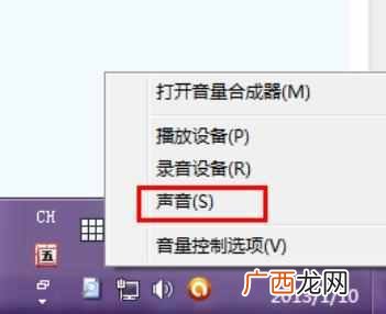 电脑启动慢是什么原因，教你几招解决办法！