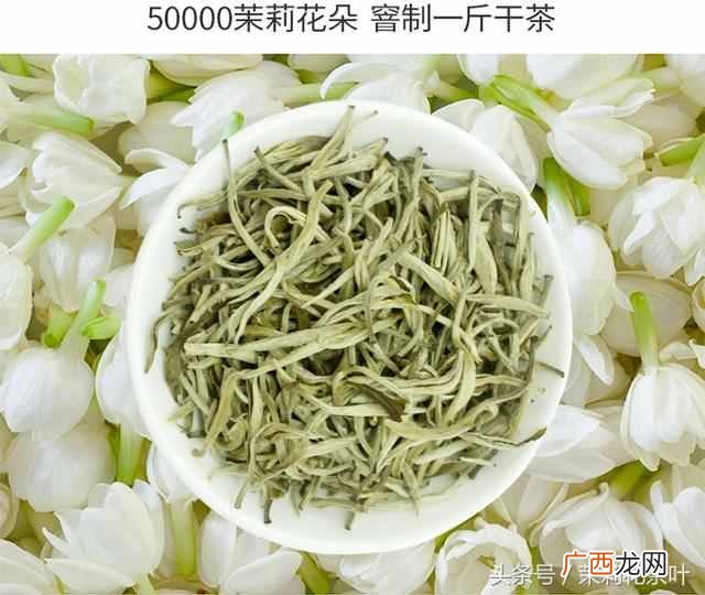 茉莉花茶属于什么茶，常喝茉莉花茶有什么好处