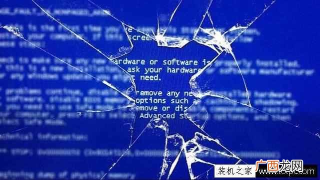 为什么电脑蓝屏打不开，出现问题原因及解决办