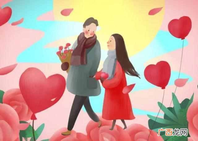 七夕情人节送什么礼物好，最有创意的礼物大全