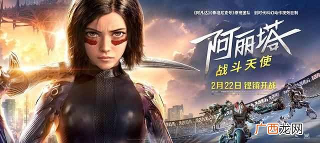 阿凡达是什么意思，《阿凡达》后卡神回归！