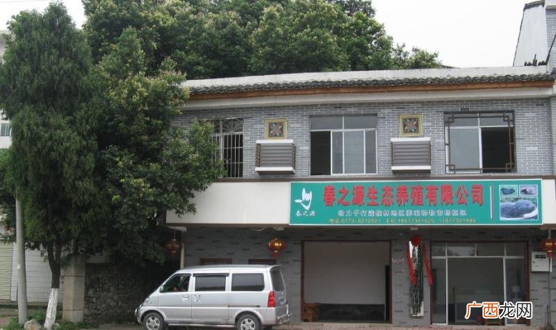 济宁养殖场最有名的养殖场名单 济南养殖基地