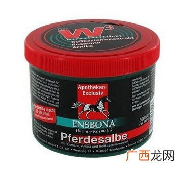 德国马膏有副作用吗？正常使用无副作用