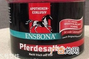 德国马膏有副作用吗？正常使用无副作用