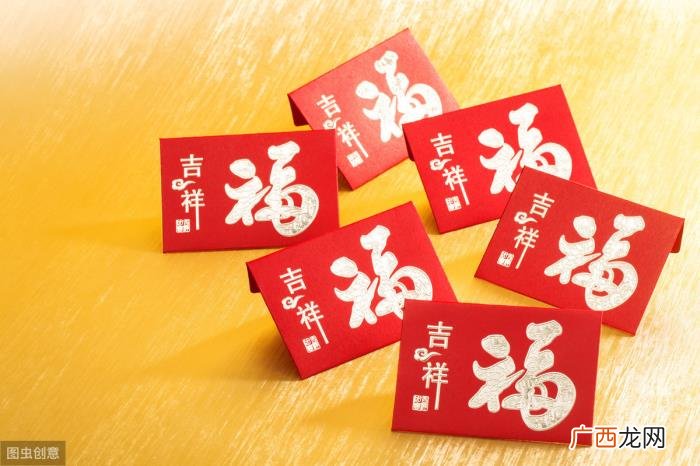 国庆节朋友圈祝福语 国庆节快乐的说说