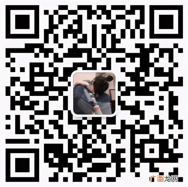 新手从零学电脑入门 零基础学电脑培训班