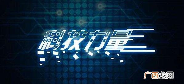 世界500强第一名是谁 2018年世界500强中国企业